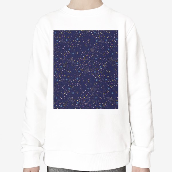 Свитшот &laquo;Акварельный нарисованный вручную бесшовный фон с яркими космическими иллюстрациями созвездий, комет на темном синем фоне&raquo;
