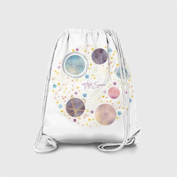 Рюкзак «Акварельная нарисованная вручную яркая космическая иллюстрация в круге с планетами, созвездиями, кометами на белом»