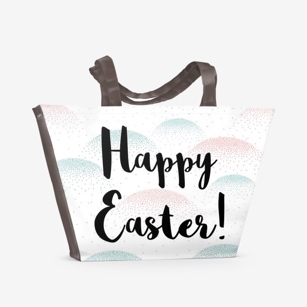Пляжная сумка «Счастливой Пасхи!»