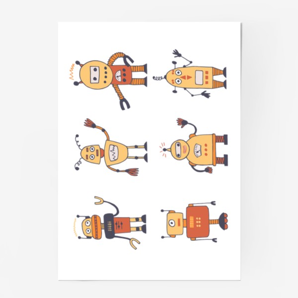 Постер «семейка роботов»