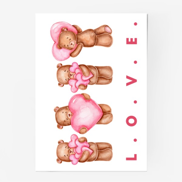 Постер «Мишки с сердечками и надпись "Любовь". С Днем св. Валентина!»