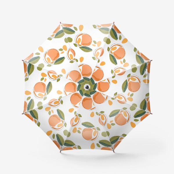 Зонт «Апельсины.Бесшовный принт с апельсинами.Минимализм.»