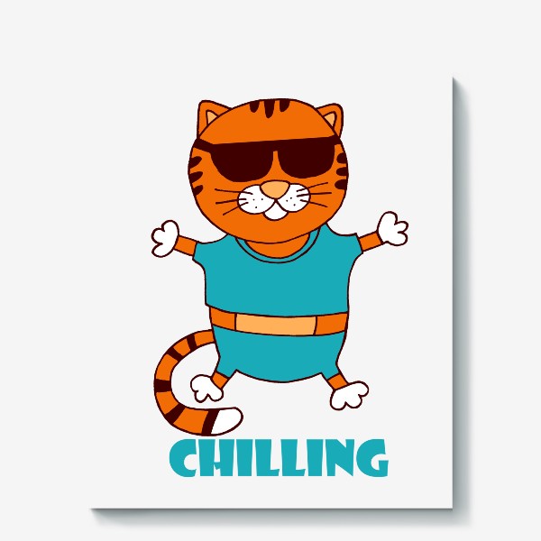 Холст «кот chilling»