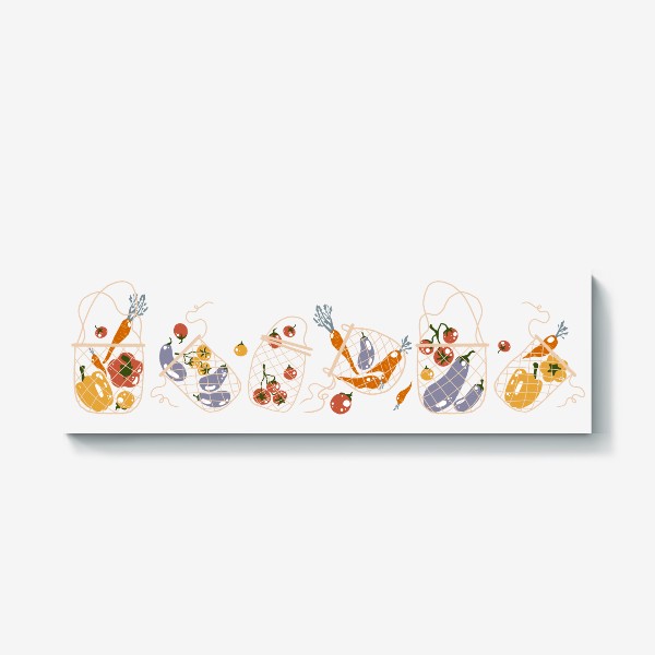 Холст &laquo;Акварельная нарисованная вручную яркая иллюстрация с различными овощами в эко сумке. Магазин, еда, вегетарианство&raquo;