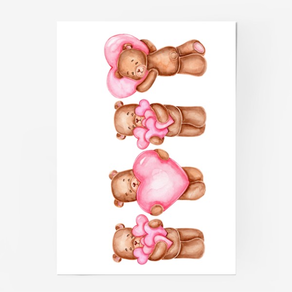 Постер «Мишки с сердечками на 14 февраля. День всех влюбленных»