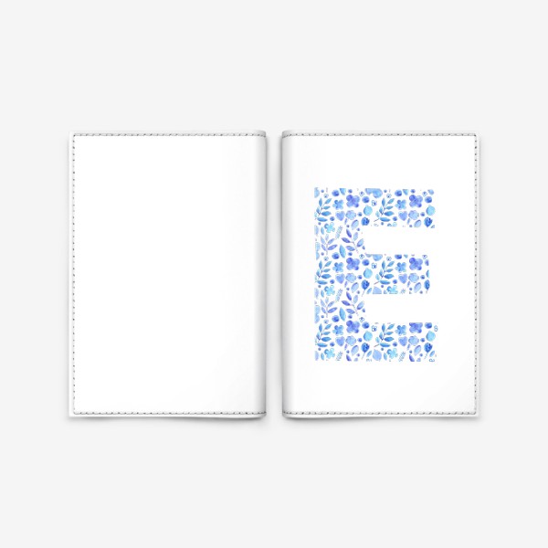 Обложка для паспорта «буква Е с цветочным акварельным узором»