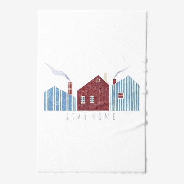 Полотенце «Акварельная нарисованная вручную яркая иллюстрация с скандинавскими стильными милыми домиками. Дым. Оставайтесь дома»
