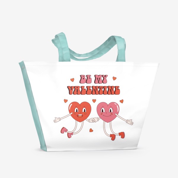 Пляжная сумка «Be My Valentine - подарок на 14 февраля День Святого Валентина. Забавные сердечки в ретро стиле.»