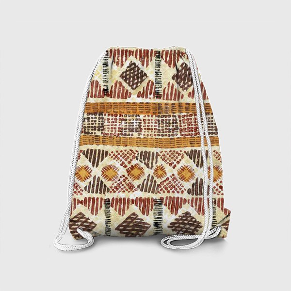 Рюкзак «Акварельный нарисованный вручную абстрактный геометрический фон, деревенский мотив, плетеные узоры»