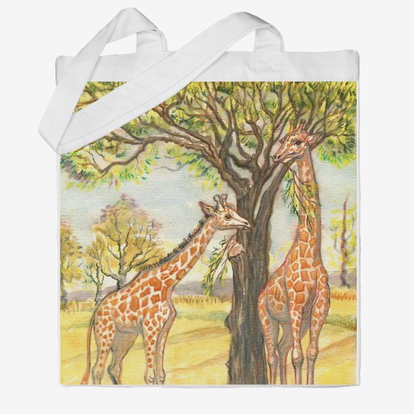 Сумка хб «Акварельная нарисованная вручную яркая иллюстрация с жирафами в Африке. Животные в пустыне, деревья, пастель»