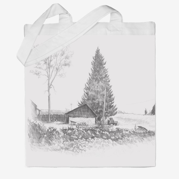 Сумка хб &laquo;Нарисованная вручную карандашом иллюстрация с деревенским пейзажем. Графика, ель, деревянный домик, трактор, поле, забор&raquo;