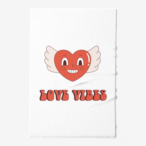 Полотенце «Love vibes. Принт с забавным летающем сердцем. Любовь. Ретро сердце с крыльями на 14 февраля День Святого Валентина.»