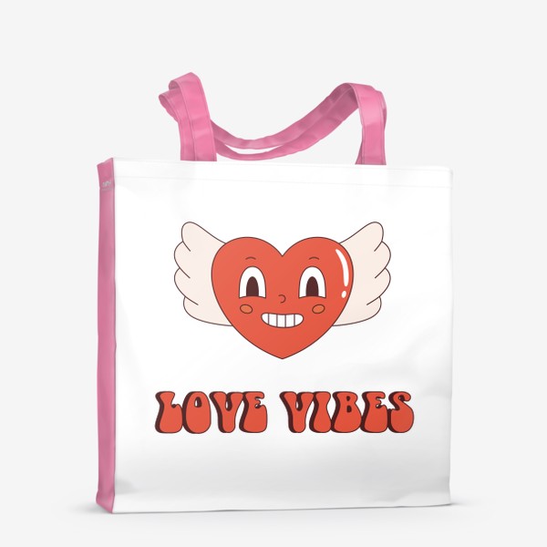 Сумка-шоппер «Love vibes. Принт с забавным летающем сердцем. Любовь. Ретро сердце с крыльями на 14 февраля День Святого Валентина.»