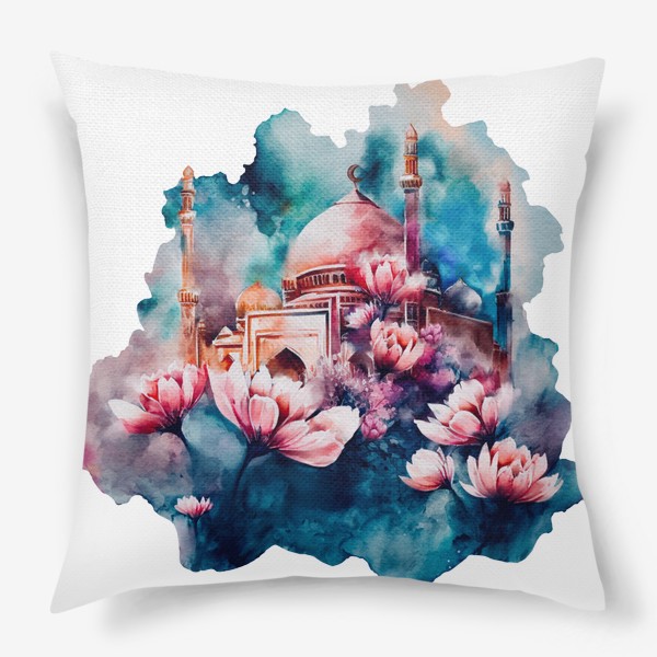 Подушка «Рамадан, Акварельная Мечеть с цветами »