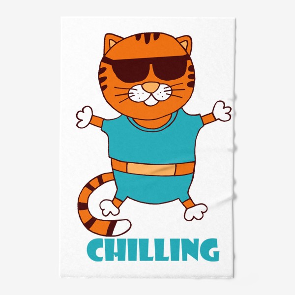 Полотенце «кот chilling»