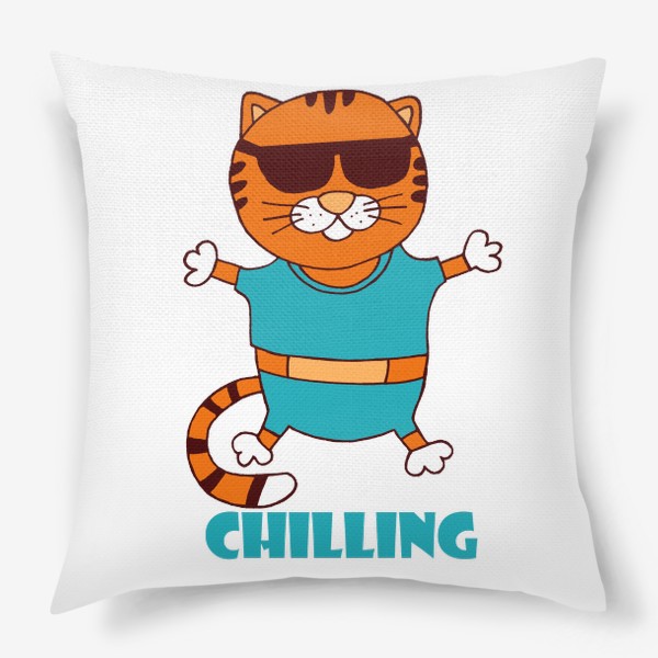Подушка «кот chilling»