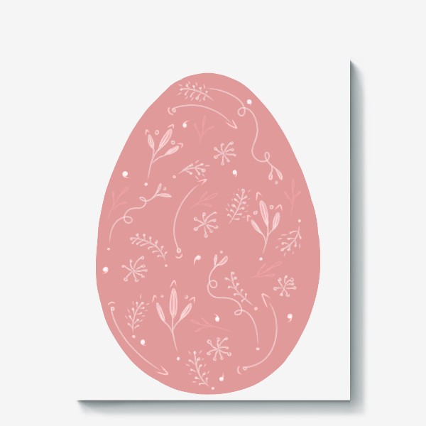 Холст &laquo;розовое пасхальное яйцо,  в подарок на пасху&raquo;