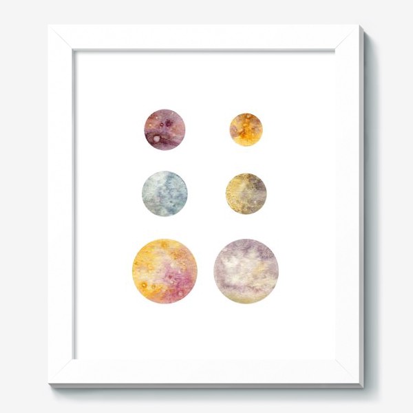 Картина «Акварельная нарисованная вручную яркая иллюстрация с космическими планетами, Космос, круг, шар, пятно»