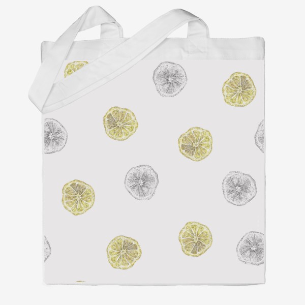 Сумка хб &laquo;Акварельный нарисованный вручную бесшовный фон с яркими иллюстрациями ломтиков желтых лимонов. Круглые срезы, цитрус&raquo;
