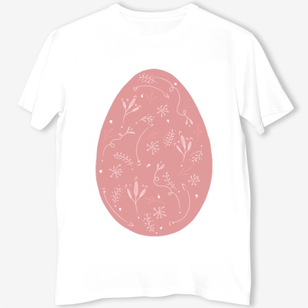 Футболка «розовое пасхальное яйцо,  в подарок на пасху»