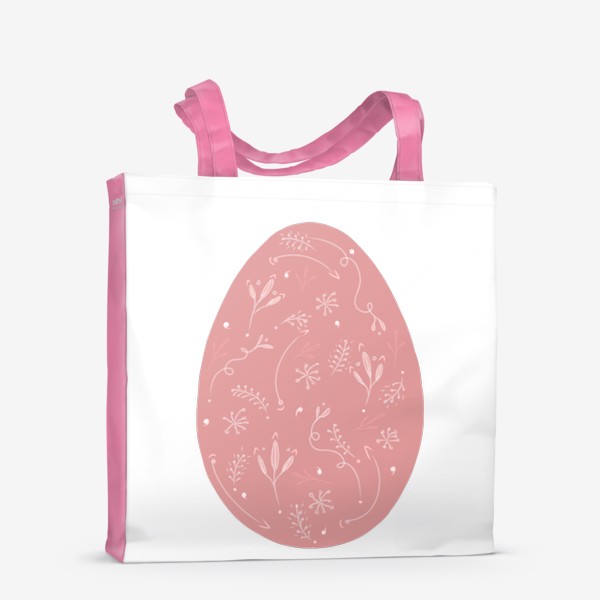 Сумка-шоппер «розовое пасхальное яйцо,  в подарок на пасху»