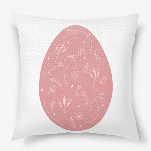 Подушка &laquo;розовое пасхальное яйцо,  в подарок на пасху&raquo;