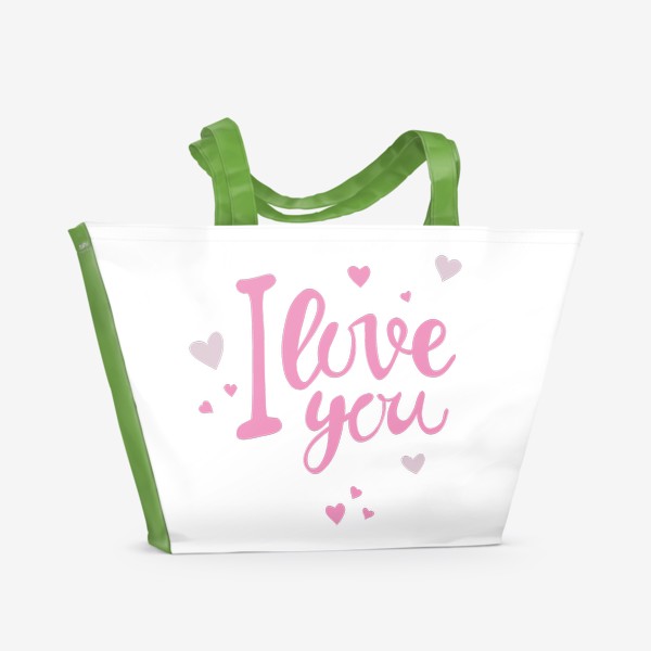 Пляжная сумка «I love you. Надпись. Я тебя люблю. 14 февраля»