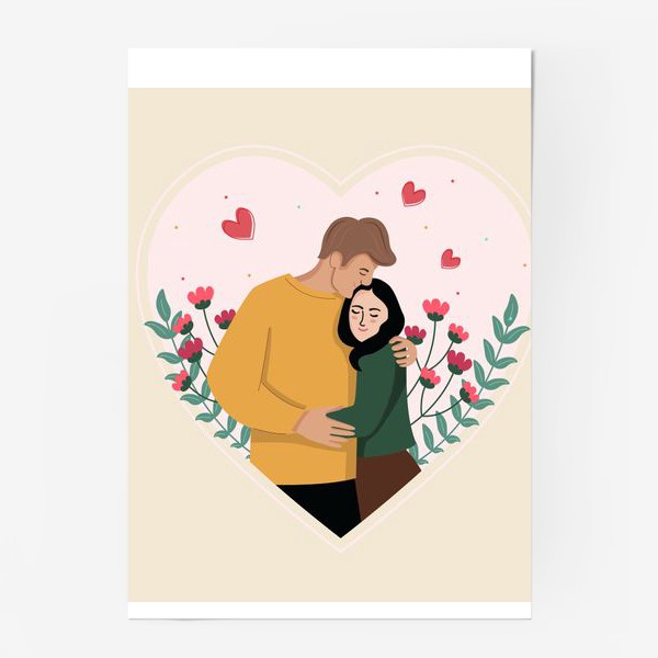 Постер «Влюбленная парочка 3»