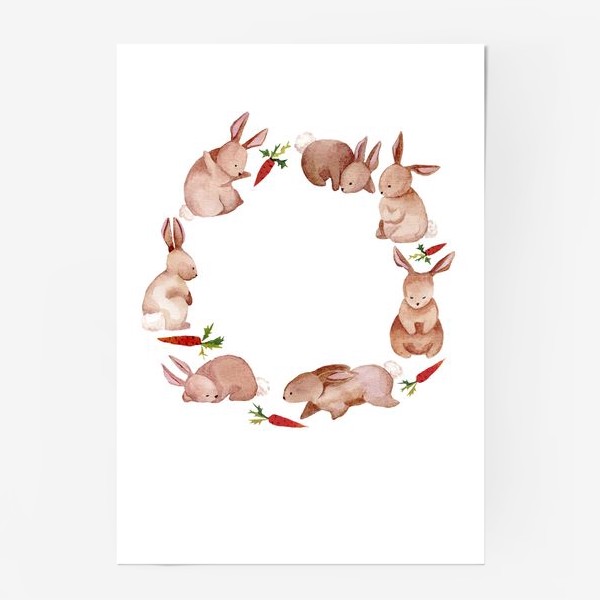 Постер «Акварельные зайчата»