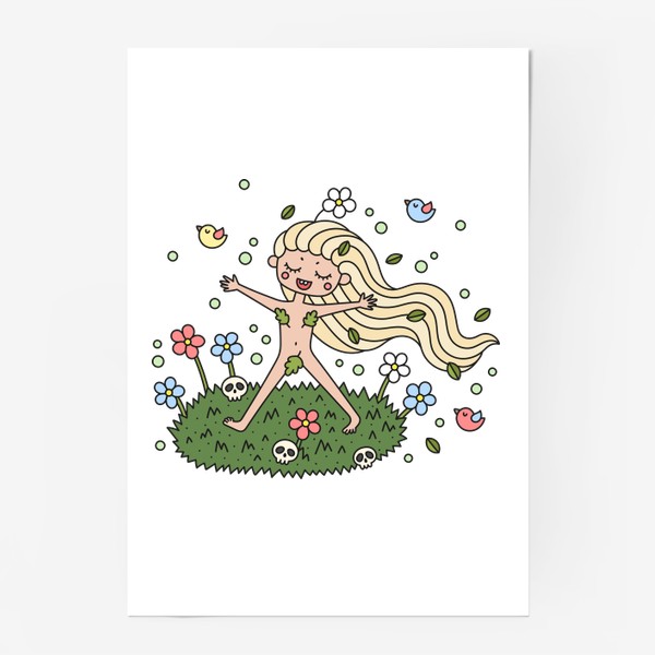 Постер «Счастливая девочка радуется лету»