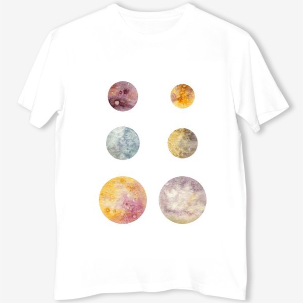 Футболка &laquo;Акварельная нарисованная вручную яркая иллюстрация с космическими планетами, Космос, круг, шар, пятно&raquo;