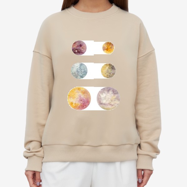 Свитшот &laquo;Акварельная нарисованная вручную яркая иллюстрация с космическими планетами, Космос, круг, шар, пятно&raquo;