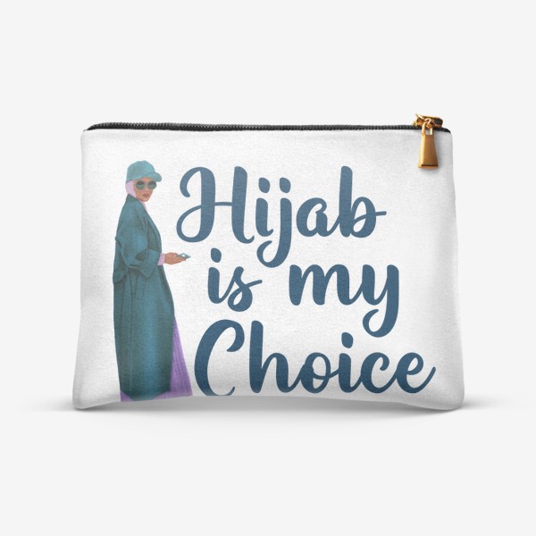 Косметичка «Хиджаб мой выбор»