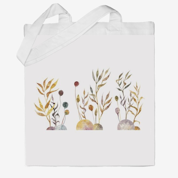 Сумка хб &laquo;Акварельная нарисованная вручную яркая иллюстрация с простыми растениями-колоски, травинки, цветы на кочках. Рожь&raquo;