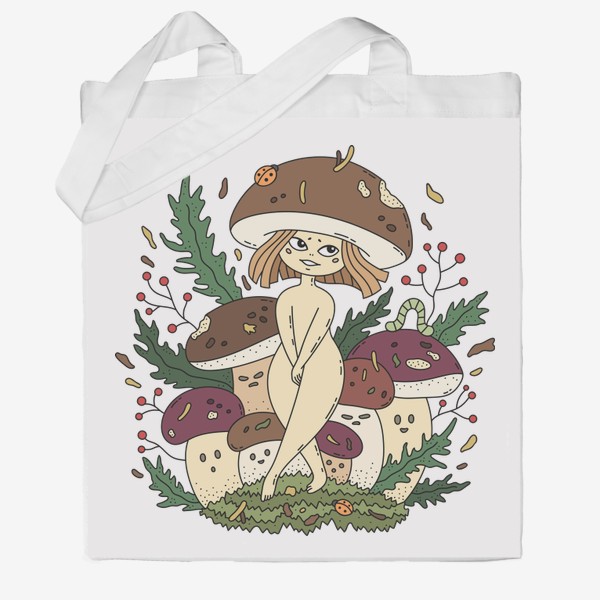 Сумка хб «Белые грибы. Веселая девочка грибочек в лесу»