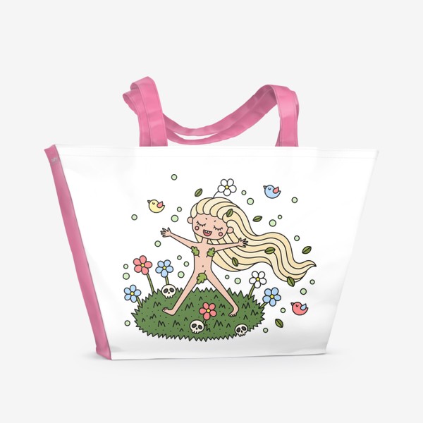 Пляжная сумка «Счастливая девочка радуется лету»