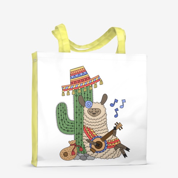 Сумка-шоппер «Лама путешественник отдыхает под кактусом в собреро и играет музыку»