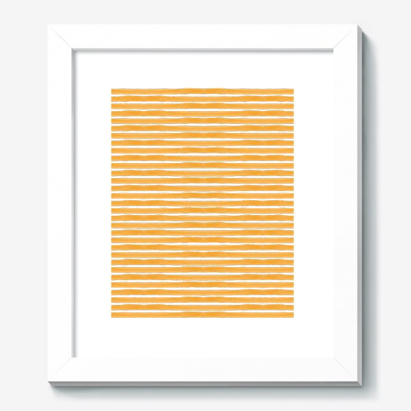 Картина «Абстрактный полосатый паттерн "тельняшка". Оранжевые акварельные полоски. Летняя коллекция.»