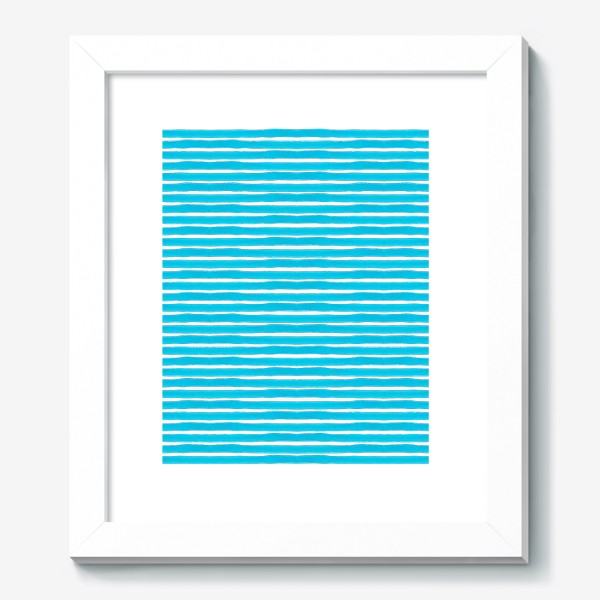 Картина «Абстрактный полосатый паттерн "тельняшка". Голубые акварельные полосы. Летняя коллекция.»