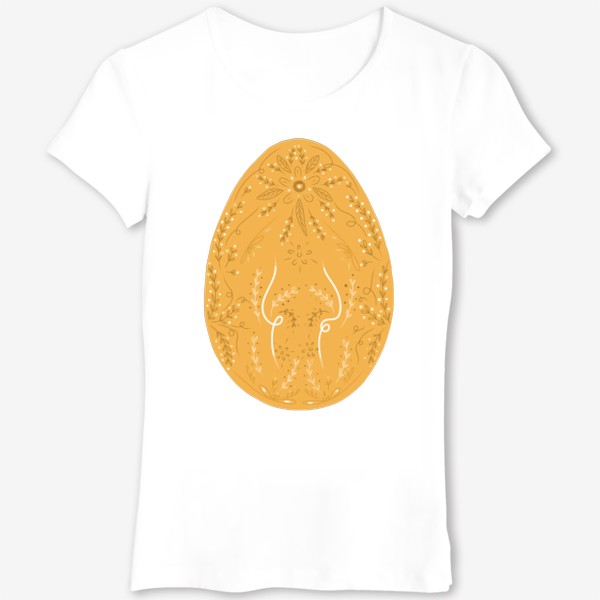 Футболка «пасхальное яйцо оранжевое  в подарок на пасху»