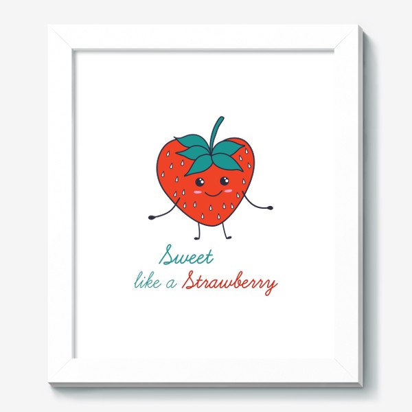 Картина «Милая клубника в стиле дудл. Надпись Sweet like a strawberry»