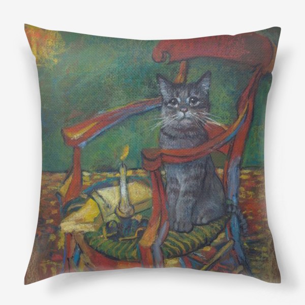 Подушка «У Ван Гога в гостях , стул Ван Гога, котик ,серый кот»