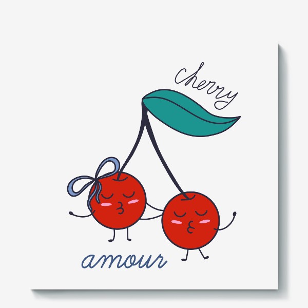 Холст «Милые вишни в дудл стиле. Надпись Cherry amour»