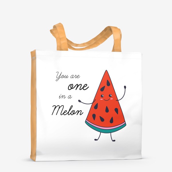 Сумка-шоппер «Милый арбуз в дудл стиле. Надпись You are one in a melon»