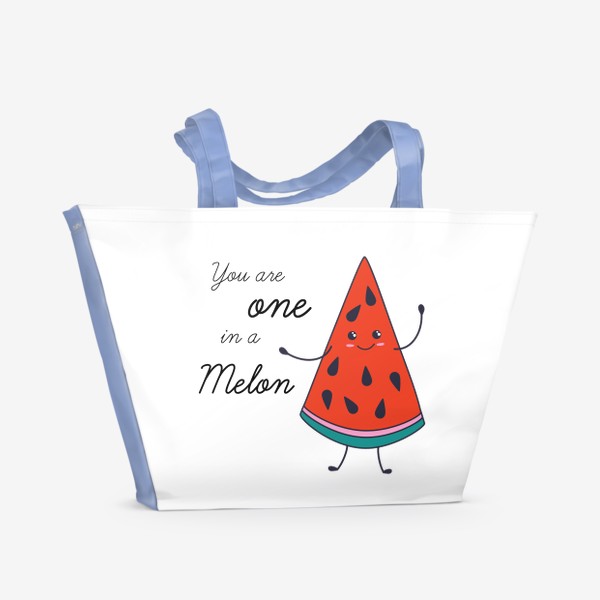 Пляжная сумка «Милый арбуз в дудл стиле. Надпись You are one in a melon»