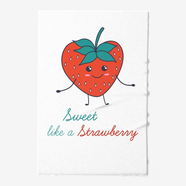 Полотенце «Милая клубника в стиле дудл. Надпись Sweet like a strawberry»