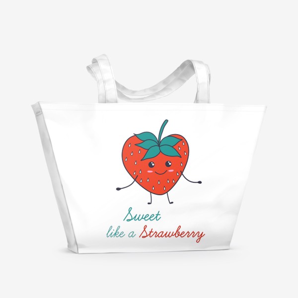 Пляжная сумка «Милая клубника в стиле дудл. Надпись Sweet like a strawberry»