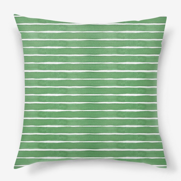 Подушка «Абстрактный полосатый паттерн "тельняшка". Зелёные акварельные полосы. Летняя коллекция.»