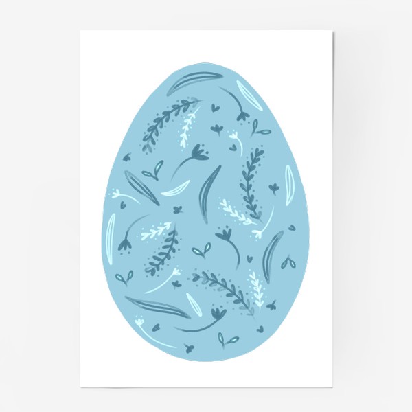 Постер «голубое пасхальное яйцо  в подарок на пасху»