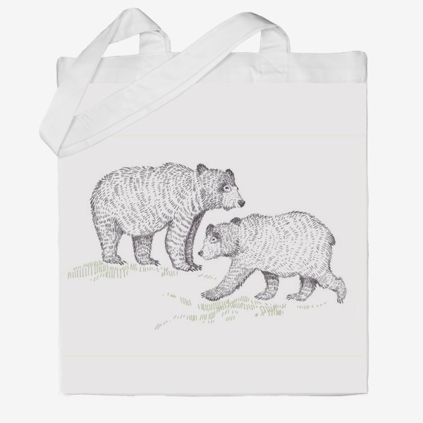 Сумка хб &laquo;Графичная нарисованная вручную скандинавская детская иллюстрация. Лесные животные мишки. Два медведя&raquo;